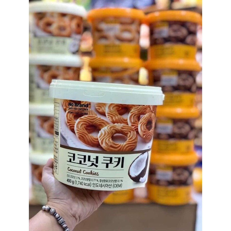 BÁNH QUY BƠ BUTTER COOKIES / BÁNH QUY CHOCOCHIP COOKIES NO BRAND HÀN QUỐC HỘP 400G