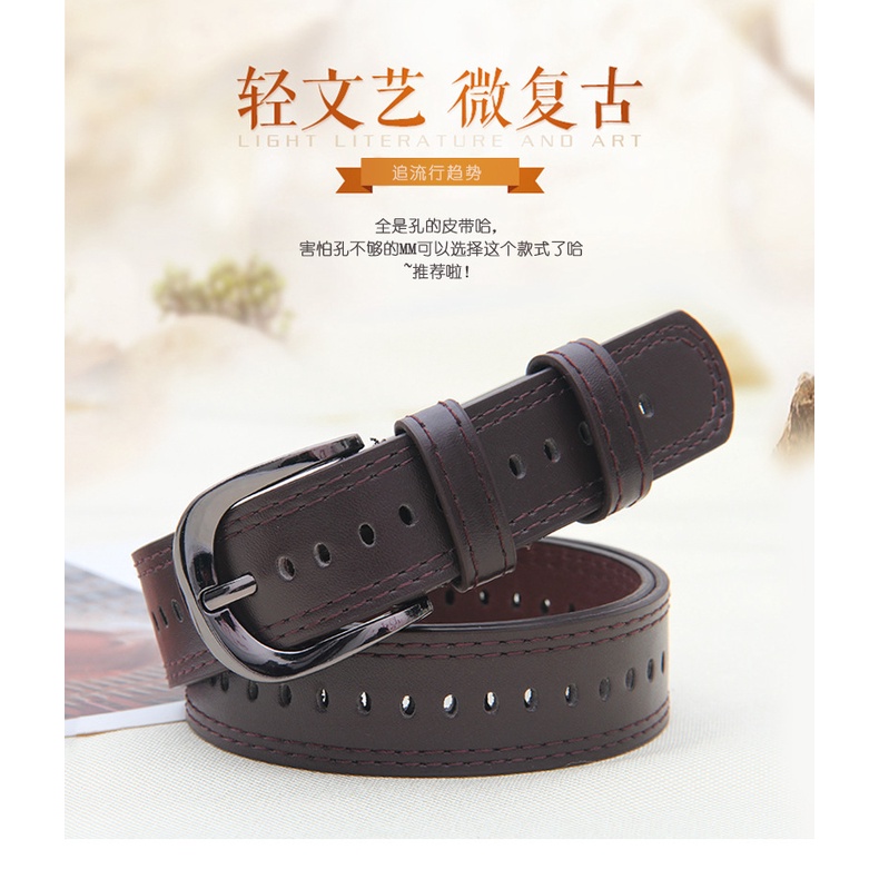 Thắt Lưng Màu Đen/Cà Phê Phong Cách Retro Bốn Mùa