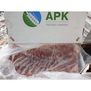 Ba Rọi Rút Sườn APK (Nhập khẩu Nga)