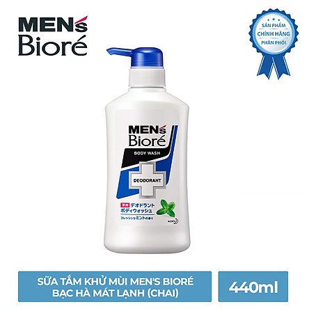 ✅ Sữa tắm khử mùi ✅ Bioré Men's Deodorant 440ml/380ml Nhật Bản