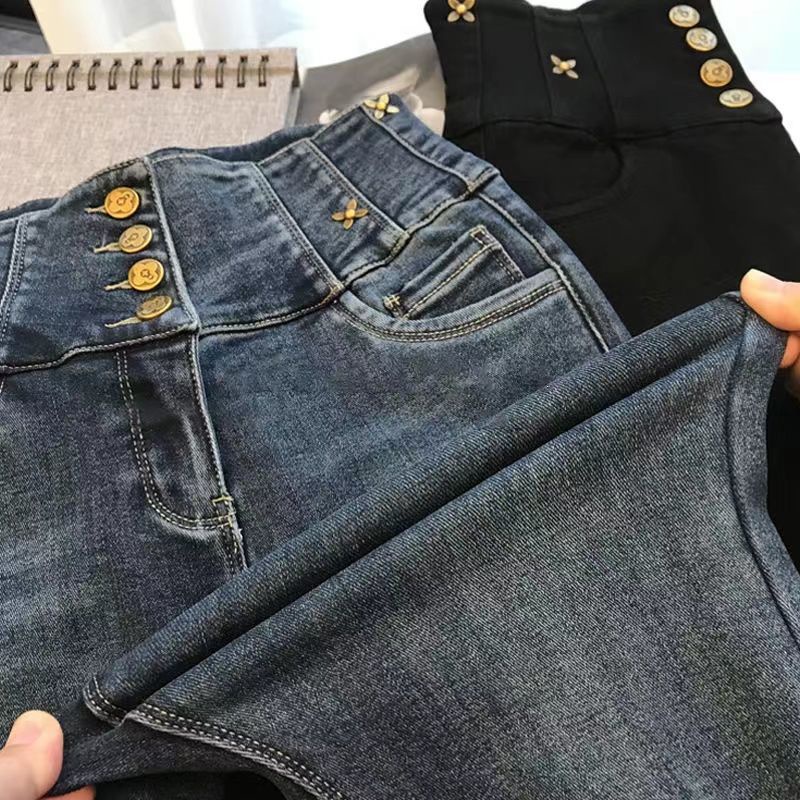 Quần Jean Nữ Dáng Bút Chì Co Dãn Thời Trang