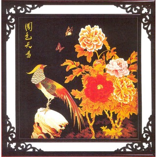 Tranh Thêu Chữ Thập (thêu toàn bộ) Chúc May Mắn Và Phát Tài H1578 (Khách tự thêu) KT:75x75cm