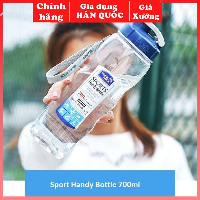 Bình nước thể thao Lock&Lock Handy Bottle 700ml HPP722 & HHP721 (500ml) [Freeship + Chính hãng]