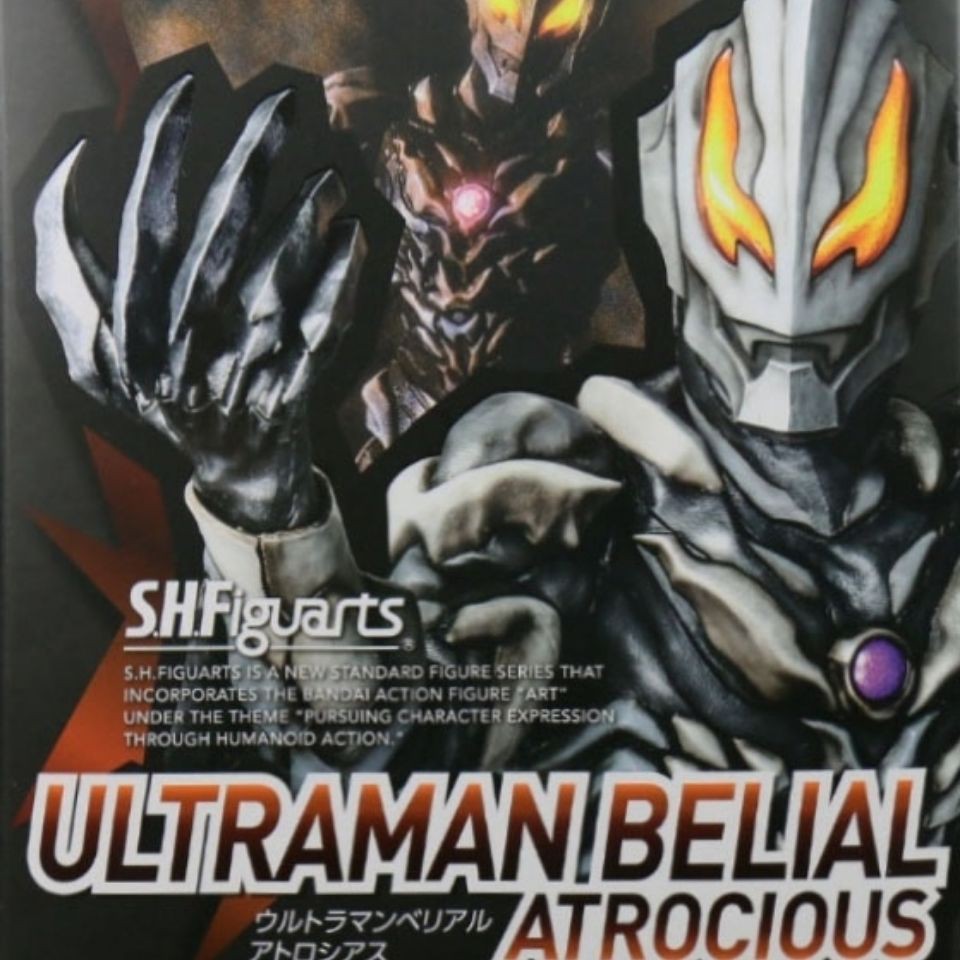 Beria shf cực độc, Kaifeng không cần vận chuyển, Ultraman shf, Bandai chính hãng,11