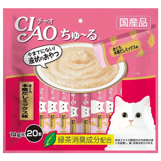 Súp thưởng Ciao Churu gói 20 thanh