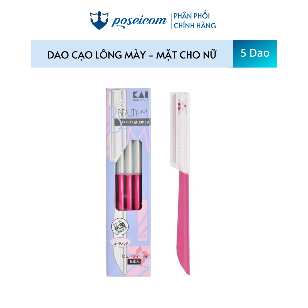 Set 5 Dao Cạo Lông Mày, Lông Mặt Cho Nữ Kai Nhật Bản Màu Hồng Thân Kim Loại