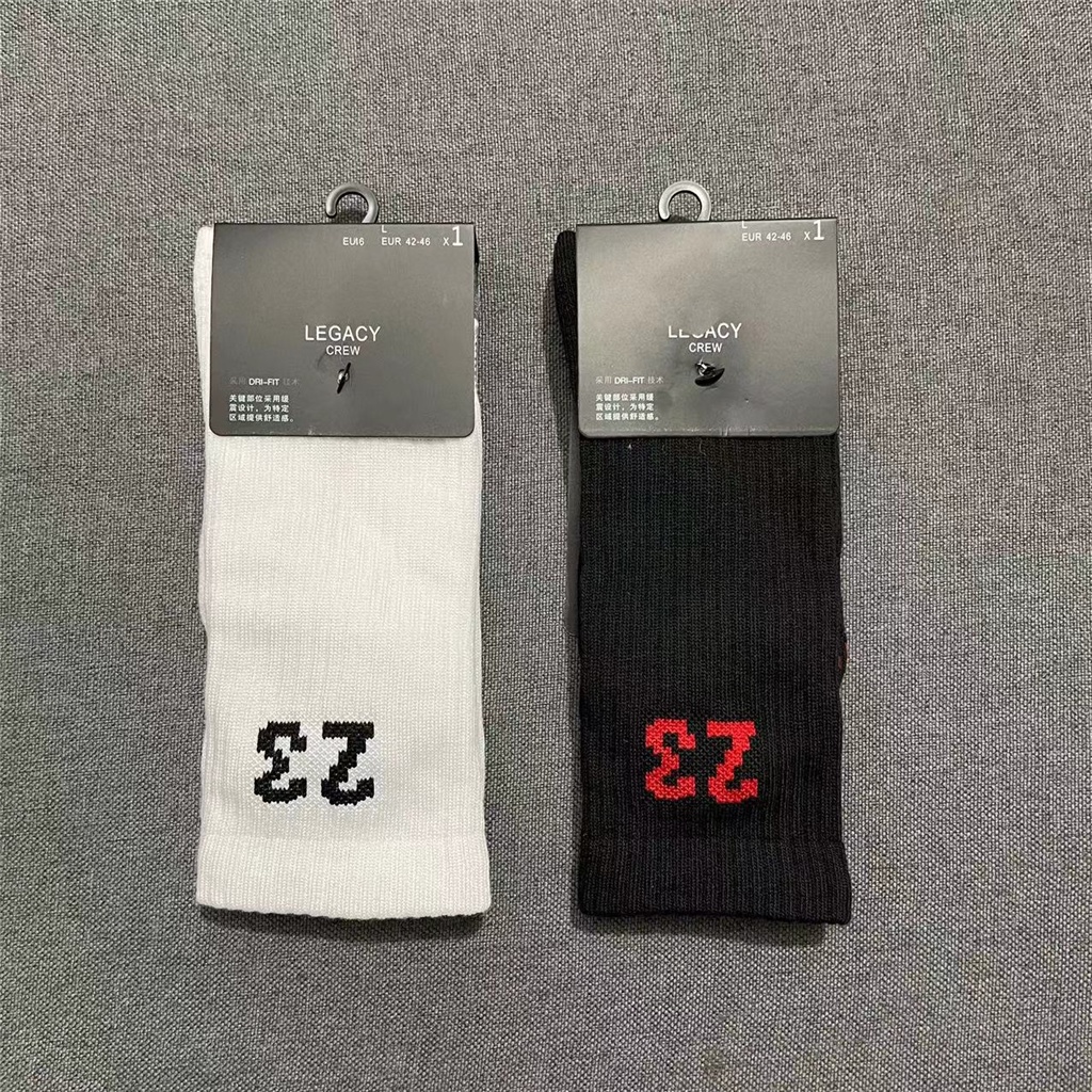 2025 nba No. 23 Tất Bóng Rổ Tất Thể Thao Tất Elite Tất Hút Mồ Hôi Thoáng Khí