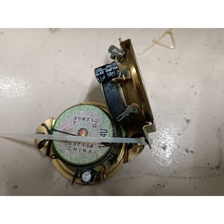 Treble Denon japan