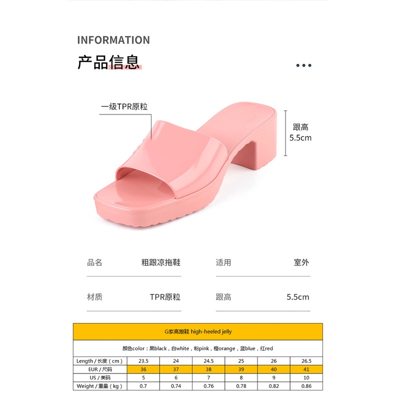 Dép Sandal Cao Gót Size Lớn Thời Trang Đi Biển