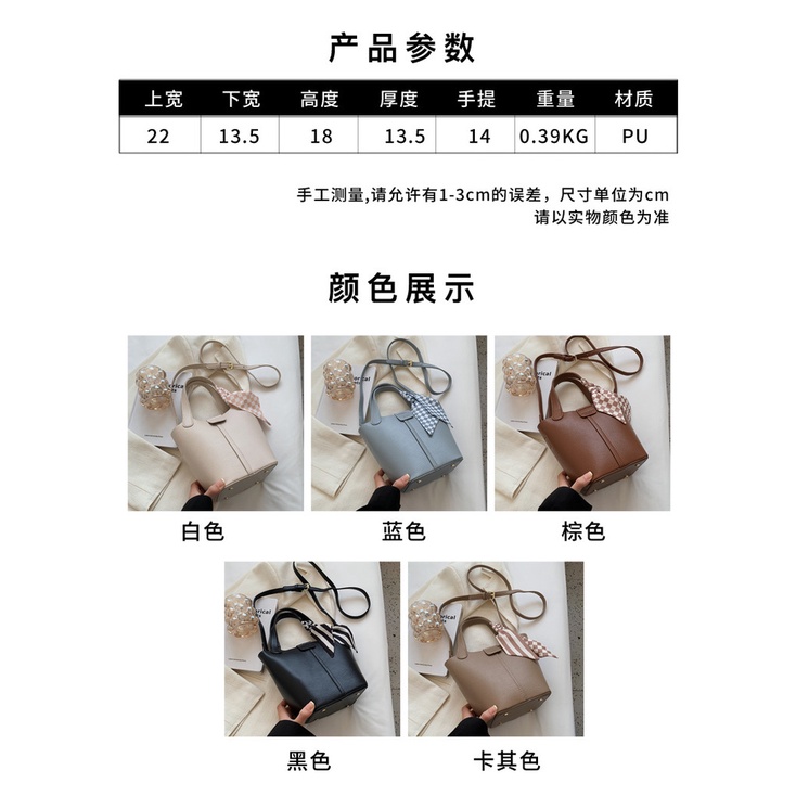 Fanli Túi Xách Đeo Chéo Thời Trang Dành Cho Nữ
