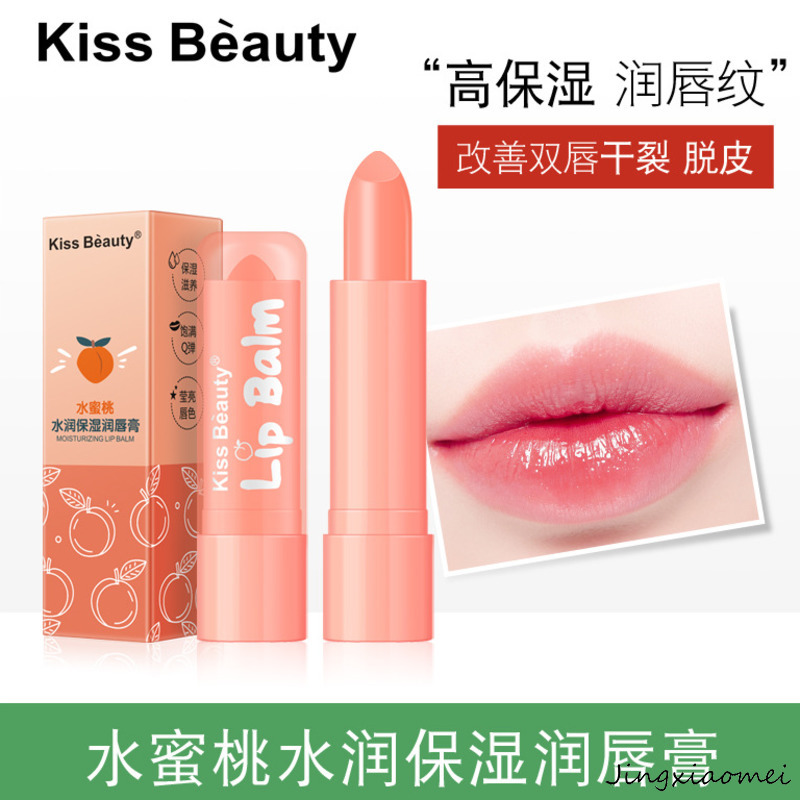 Kissbeauty Peach Lip Balm Moisturizing Lipstick Care Moisturizing Lips Anti-chapped Lip Film