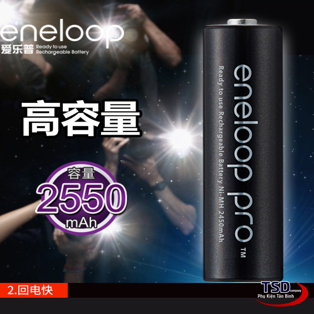 Pin Sạc AA PANASONIC ENELOOP PRO 2550mAh Bản Nội Địa Thị Trường Nhật Bản