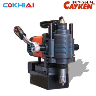 Máy khoan từ KCY-55DM