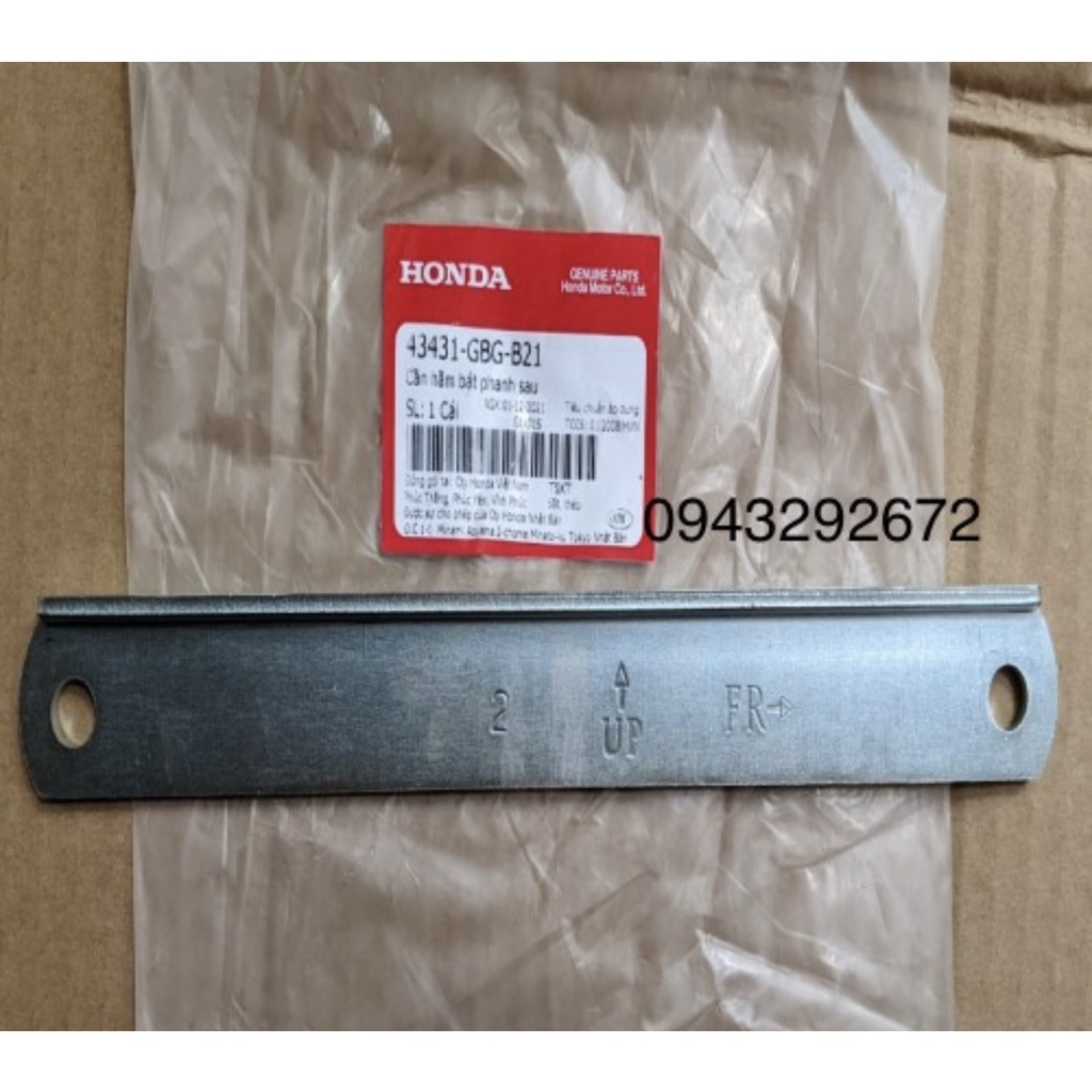 Dằng Phanh Sau Dream 100 Honda