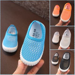 Giày thun lưới cho bé