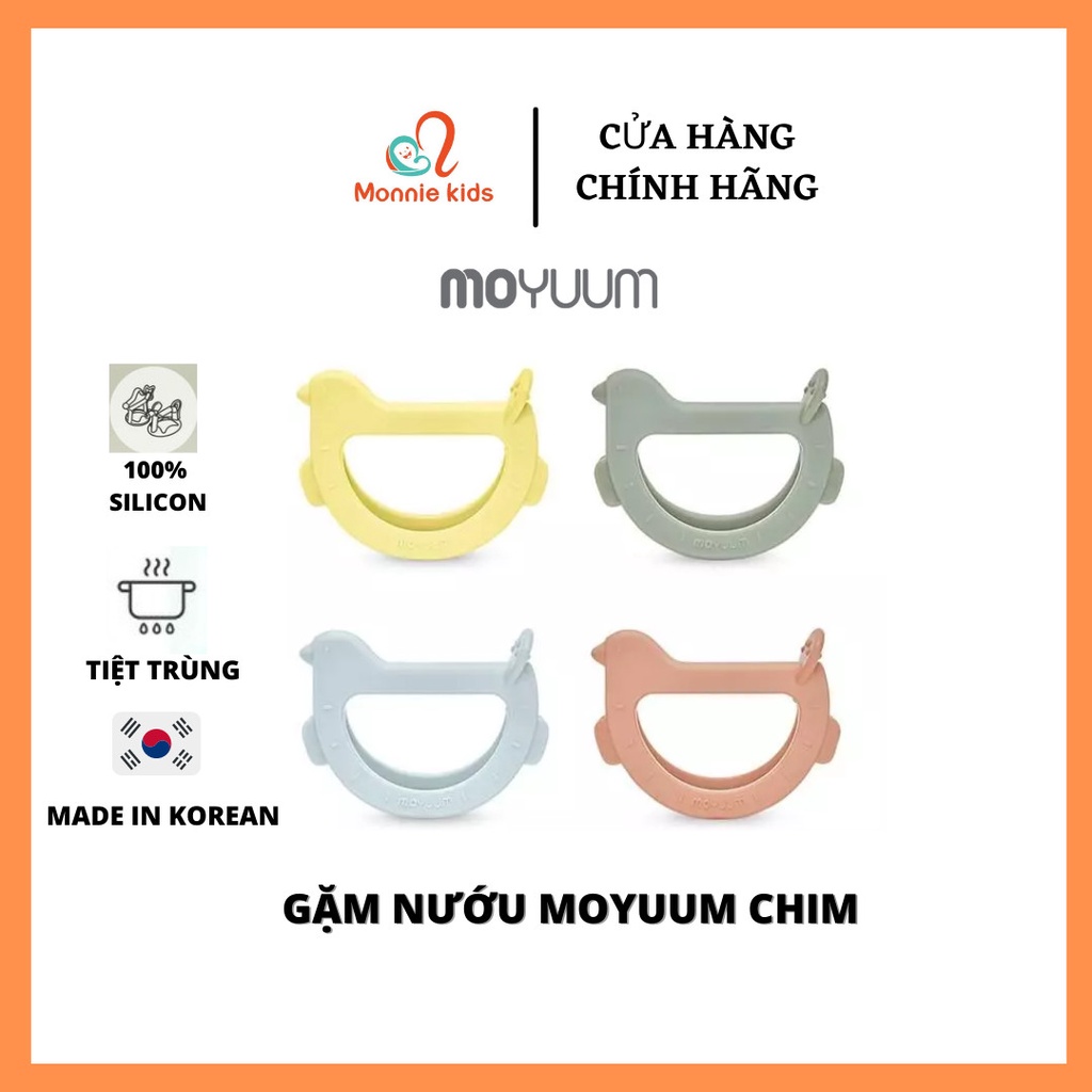 Gặm Nướu Silicon Moyuum Swing Bird Teether Hàn Quốc
