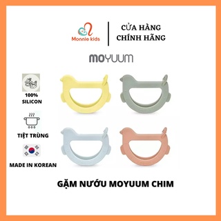 Gặm Nướu Silicon Moyuum Swing Bird Teether Hàn Quốc