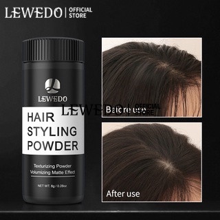 Phấn tạo kiểu làm phồng tóc Lewedo tiện dụng cho nam và nữ 8g