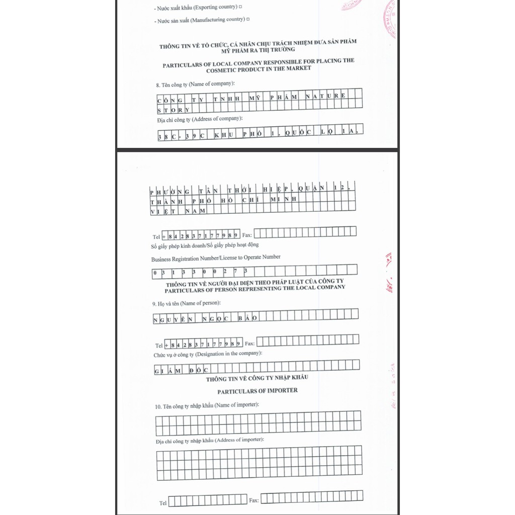 Nước Tẩy Trang Bí Đao Cocoon 500ml nước tẩy trang cocoon ttmallhn | BigBuy360 - bigbuy360.vn