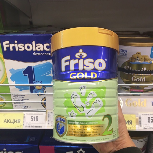 [AIR+BILL] Sữa Friso Số 1,2,3 Loại 800g Hàng Nội Địa Nga