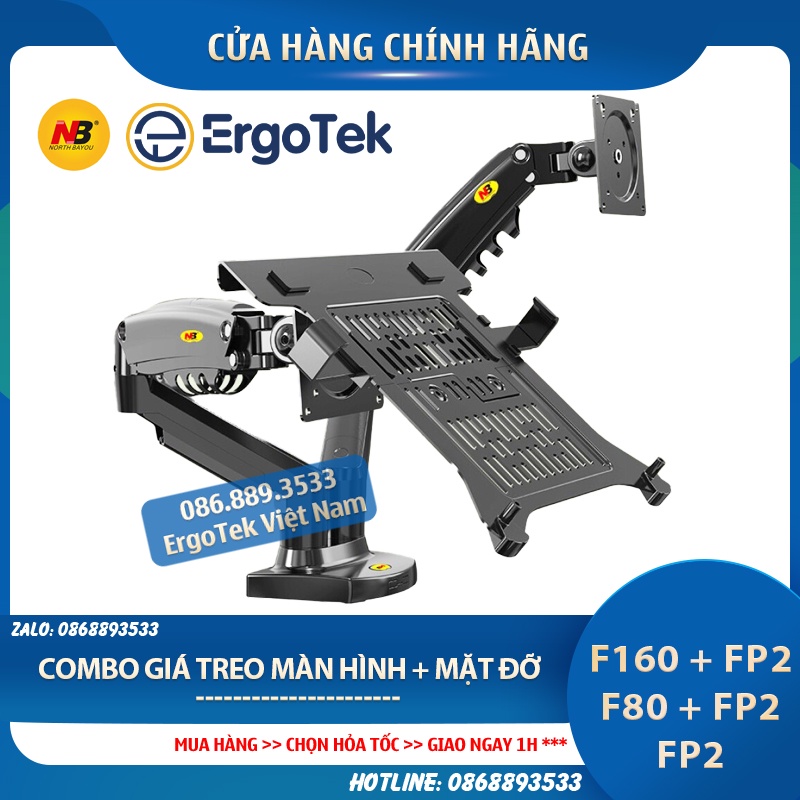 / Giá Treo Màn Hình NB F160 17 - 27 Inch Kèm Kẹp Đỡ Laptop FP2 10 - 17 Inch