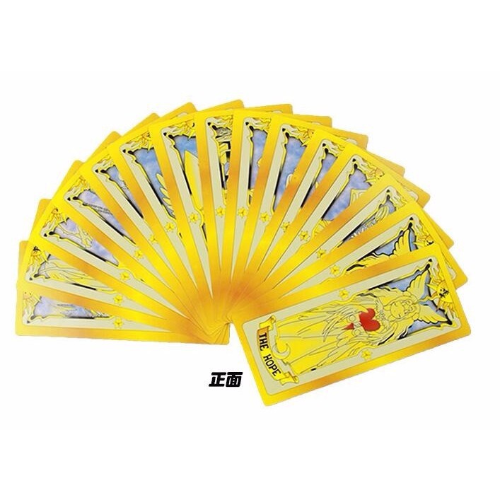 Bộ Bài anime chibi Clow Cardcaptor Sakura thẻ bài thủ lĩnh quà tặng độc đáo tarot in hình cực dẹp