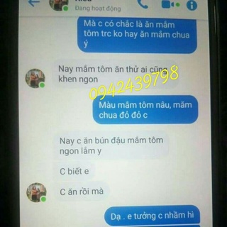Mắm tép, mắm tôm Ba làng 300ml