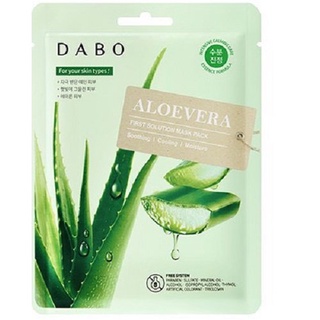 Hàng chính hãng- đắp mặt nạ ốc sên xoá thâm xạm, dưỡng trắng da dabo hàn quốc 23g/ gói.
