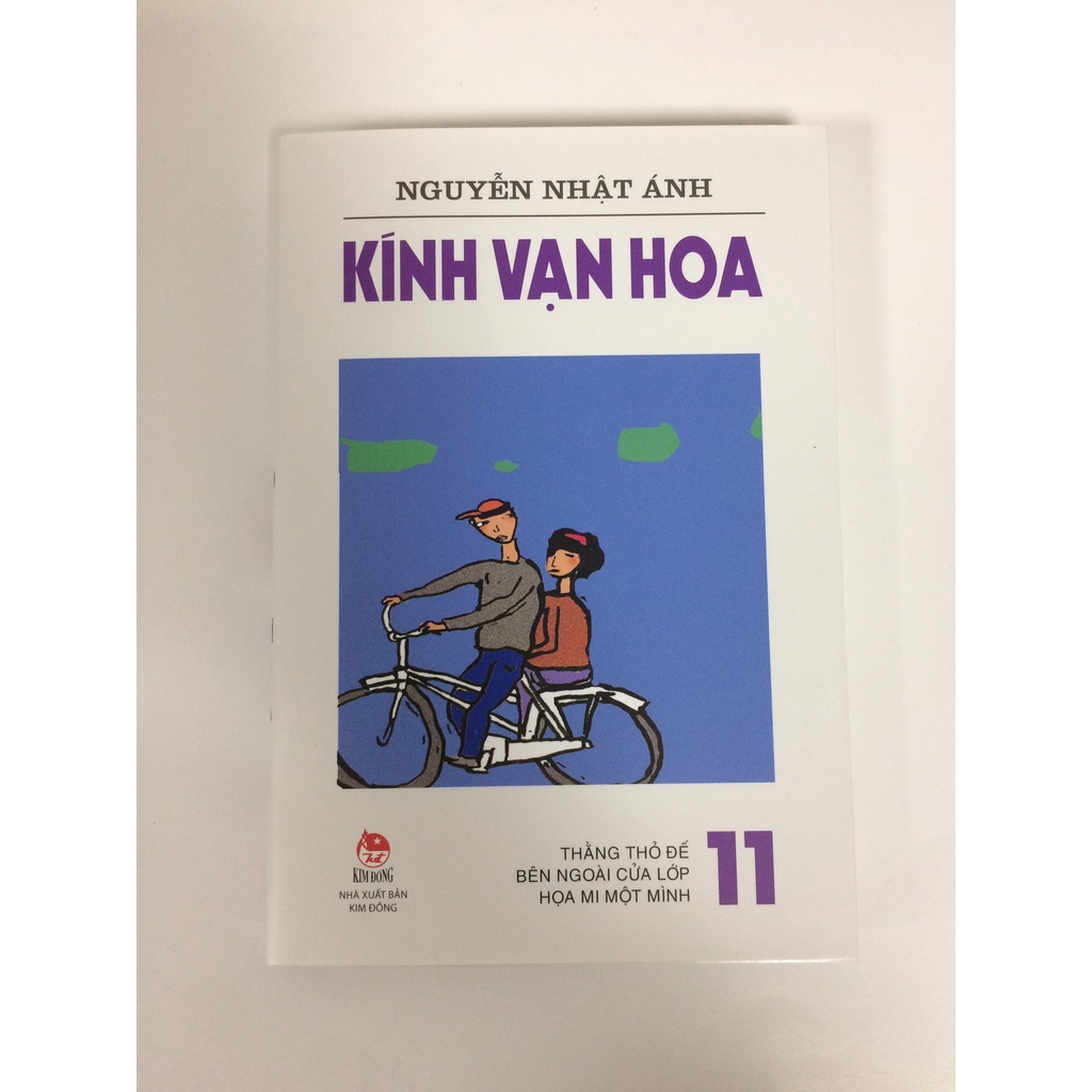 Sách - Trọn bộ Kính vạn hoa - Tập 1 đến Tập 18