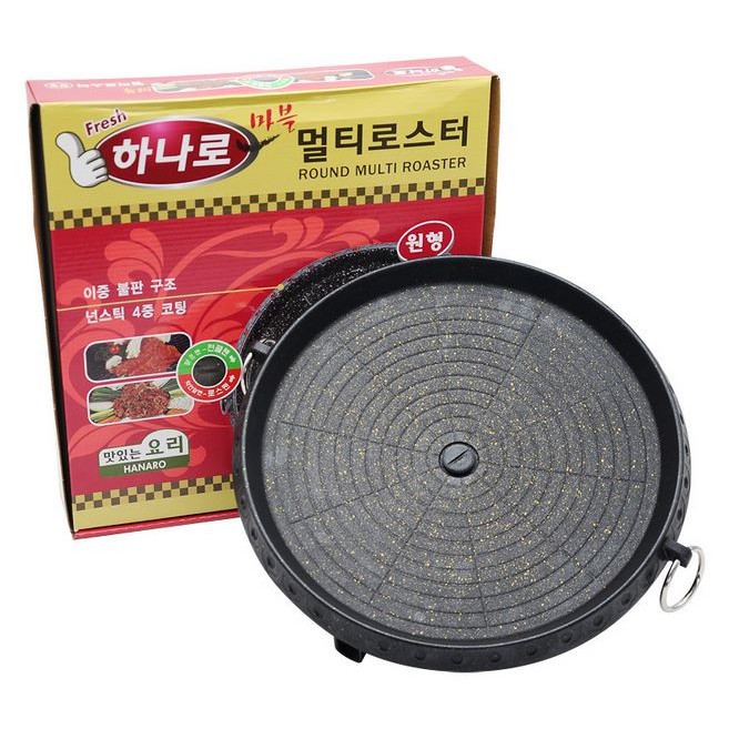 Chảo nướng thịt BBQ Hàn Quốc size lớn 32cm mặt đá chống dính