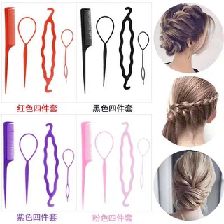 Bộ 4 Phụ Kiện Cài Tóc Xinh Xắn Theo Phong Cách Hàn Quốc