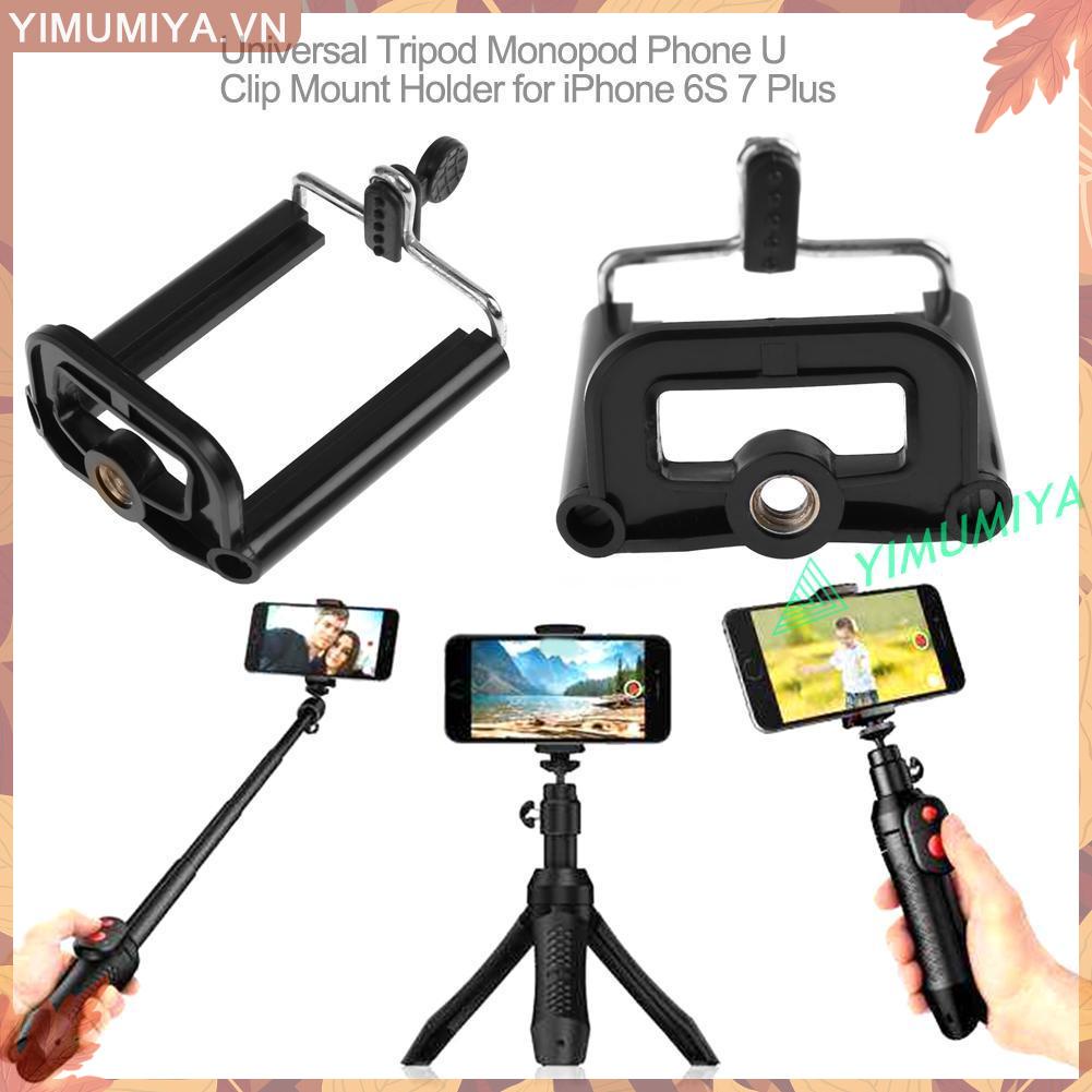 Kẹp chữ U đỡ điện thoại đa năng gắn chân đế đơn / đế 3 chân cho iPhone 6S 7 Plus Samsung S5 iPad Mini 5 Air