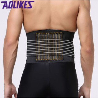 Đai lưng tập thể hình Aolikes A7992