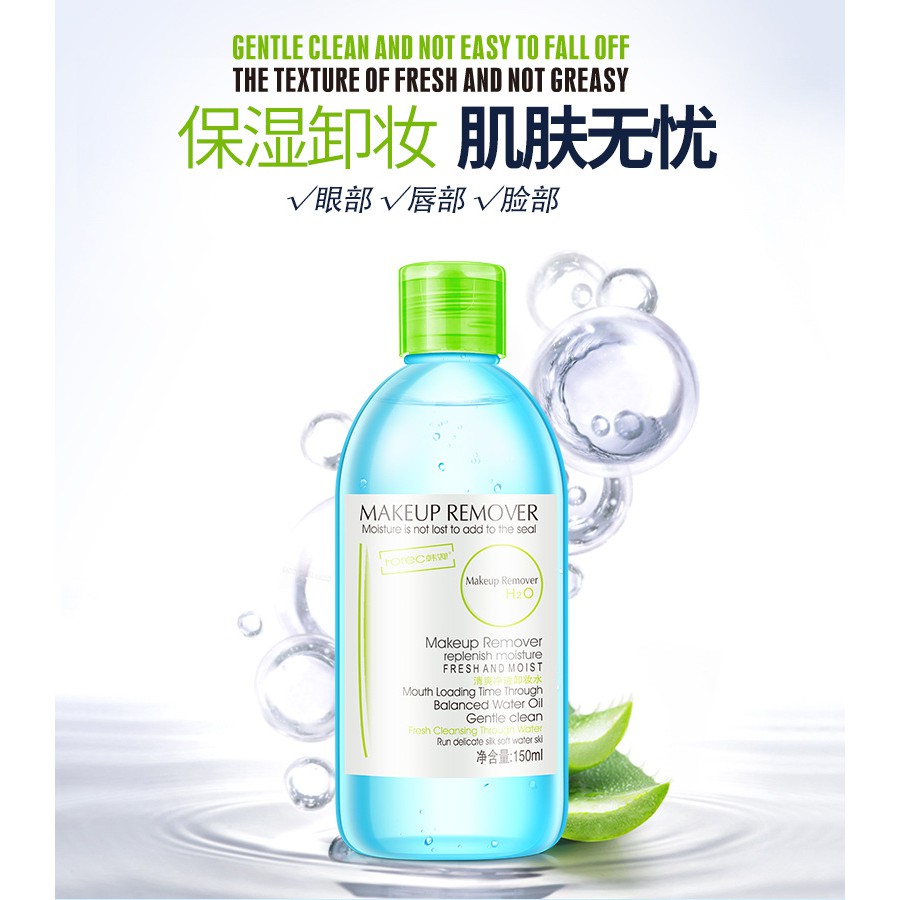 Nước Tẩy Trang Bioaqua Makeup Remover 150ml | BigBuy360 - bigbuy360.vn