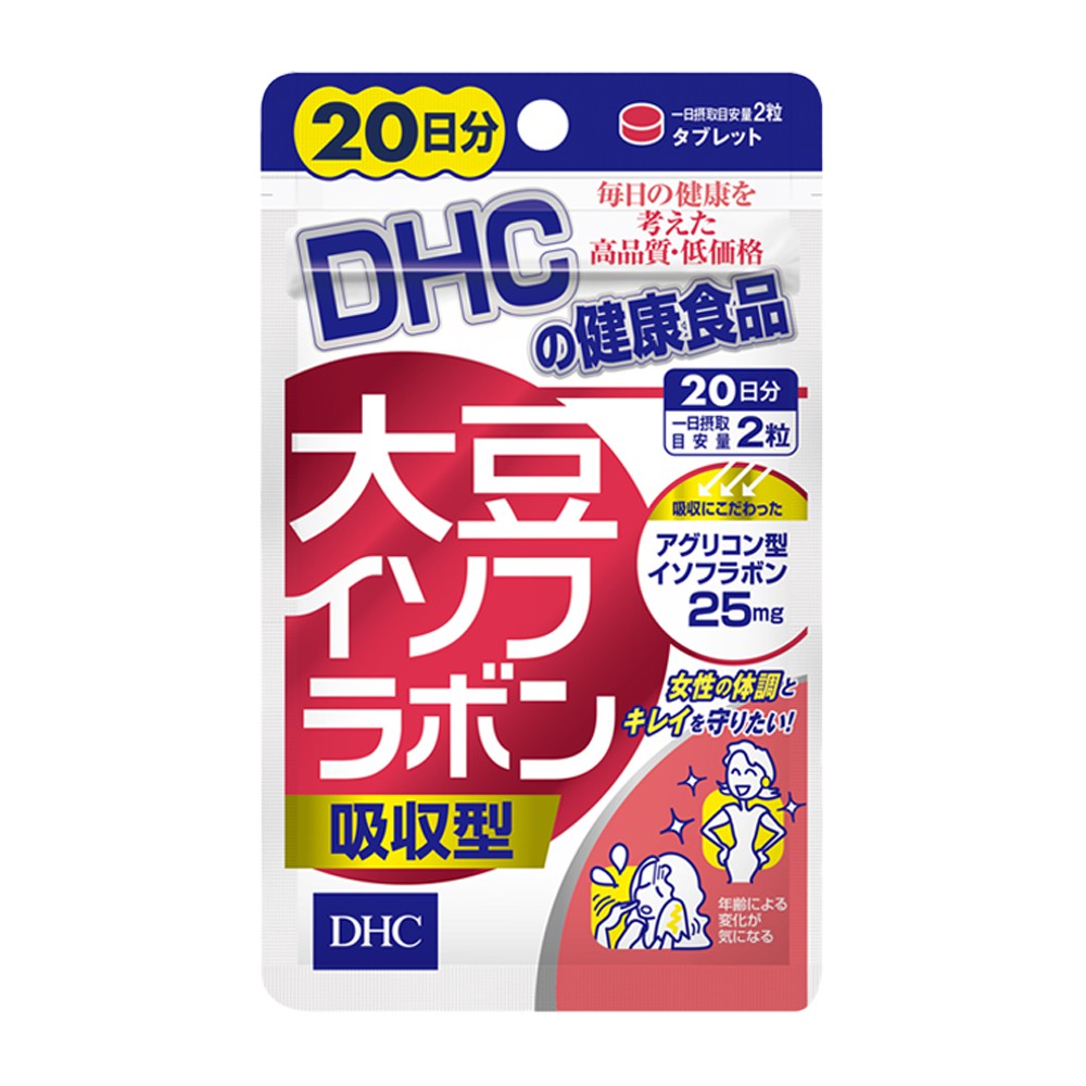 Viên Uống Mầm Đậu Nành DHC Soy Isoflavone Absorption Type 20 Ngày | BigBuy360 - bigbuy360.vn