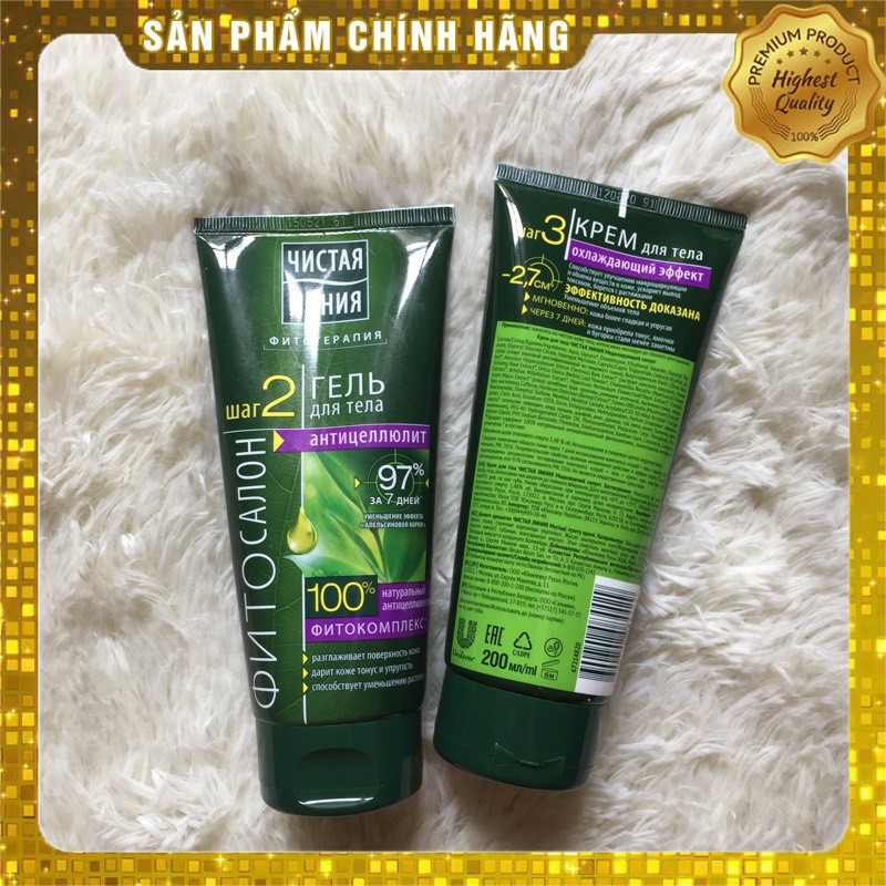 Kem tan mỡ bụng và mờ rạn da PURE LINE đốt cháy mỡ trong cơ thể, hết rạn da, cấp độ ẩm cần thiết cho da