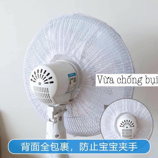 Lưới bọc quạt hoạt hình dễ thương 88057 THẾ GIỚI TIỆN ÍCH