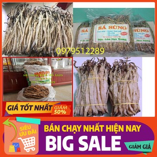Sá sùng 500G
