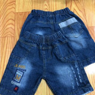 Combo 36 quần jean