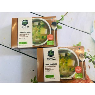 Hộp canh tương đậu hủ Hàn Quốc CJ (10 gói)