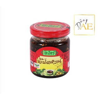 Mắm ruốc chấm trái cây NAMPLAWAN Thái Lan