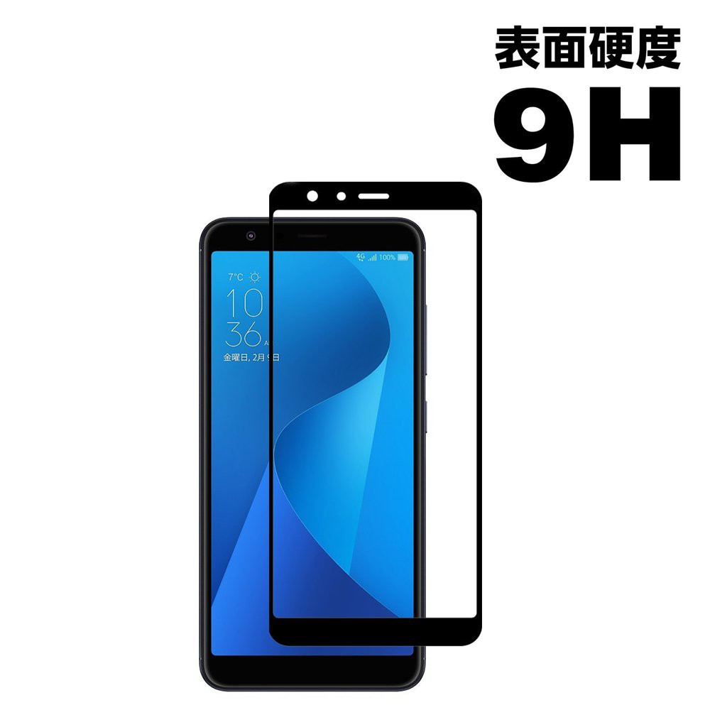 Kính cường lực bảo vệ màn hình cho Asus Zenfone Max Plus M1