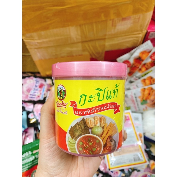 Khao Nám Phrik Kapi MẮM RUỐC CÔ ĐẶC THÁI LAN
