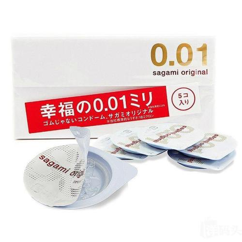 Bao Cao Su Sagami Original 001 Non Latex – BCS Siêu Mỏng, Siêu Dai, Độ Bền Cao – Hộp 5 Chiếc B0015