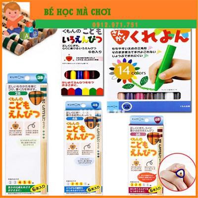 Bút Chì tam giác và dụng cụ hỗ trợ tập viết KUMON  nhật