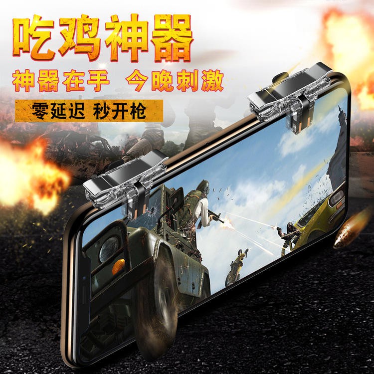 Tay Cầm Chơi Game Cho Điện Thoại Huawei Mate30 Glory X10 20i