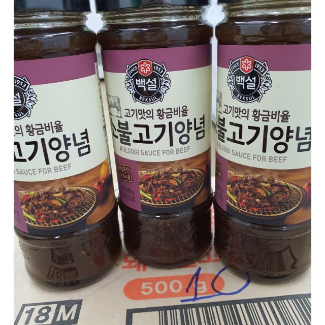 Sốt ướp thịt bò Hàn Quốc 500g