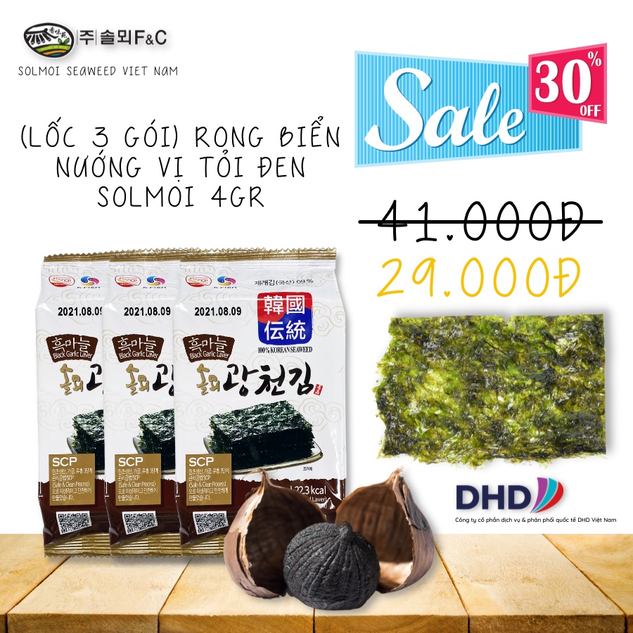 Lốc 3 gói Rong biển nướng ăn liền vị tỏi đen Solmoi Hàn Quốc 4gr