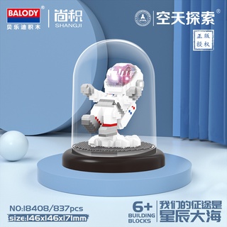 Bộ Đồ Chơi Lắp Ráp Lego Hình Phi Hành Gia