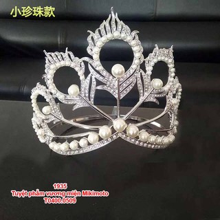 Vương miện hoa hậu hoàn vũ